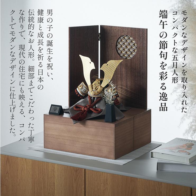 五月人形 コンパクト おしゃれ 兜飾り 屏風 花飾り 収納台 4点セット