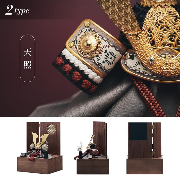 五月人形 コンパクト おしゃれ 兜飾り 屏風 花飾り 収納台 4点セット