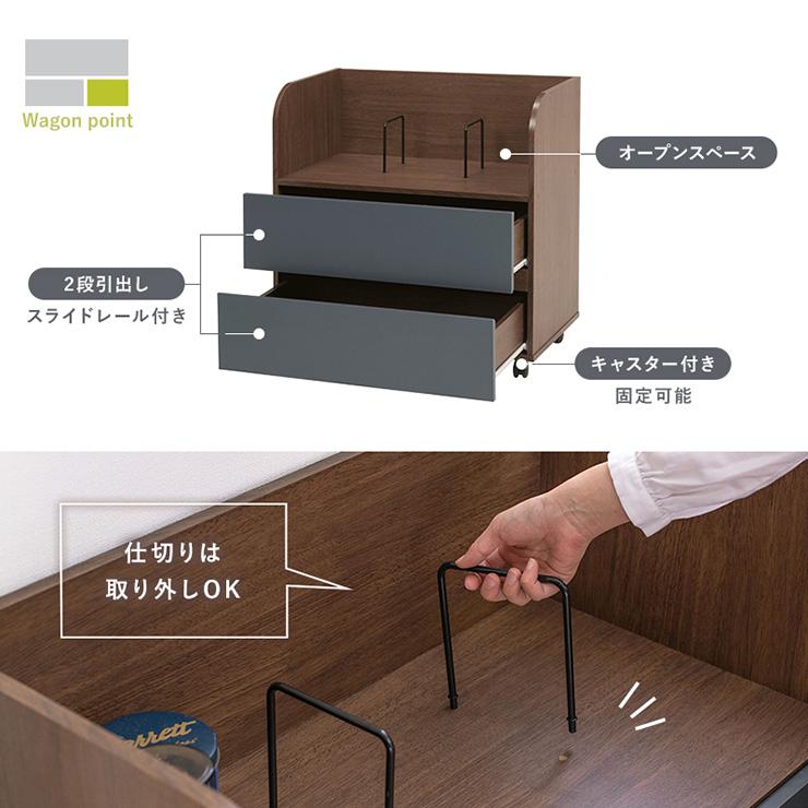 システムベッド ロフトベッド 子供 大人 ロータイプ システムベッドデスク 机付き デスク付き 木製 学習机 学習デスク ランドセル収納 シングルベッド おしゃれ_22