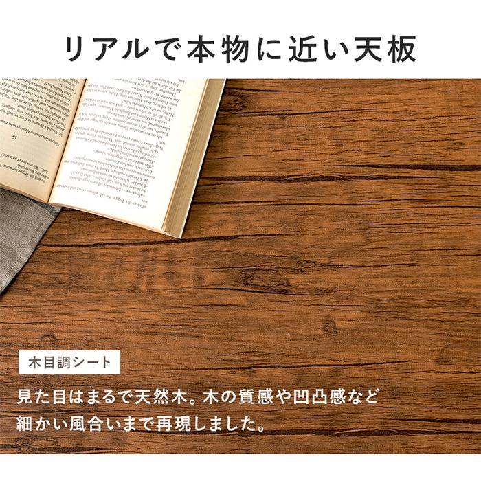 丸テーブル ダイニングテーブル カフェテーブル 丸型 LT-4918 おしゃれ 木目調 石目調 北欧風 一人暮らし 直径60 コンパクト 省スペース 耐水性 作業机 2人掛け｜mobel｜13