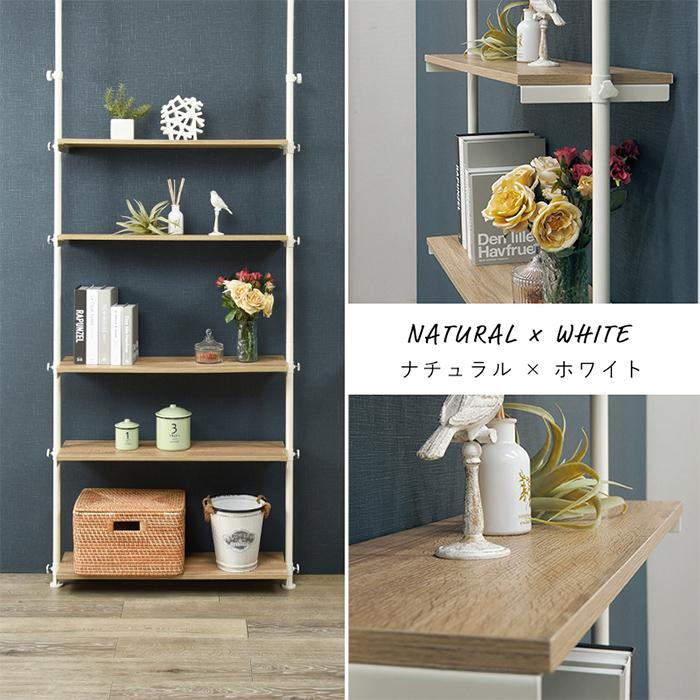 突っ張りラック オープンラック KTR-3156 シンプル 幅90cm スチール 省スペース デッドスペース活用 棚板付き 棚5段 設置簡単 高さ調整可能 リビング 水回り |  | 14