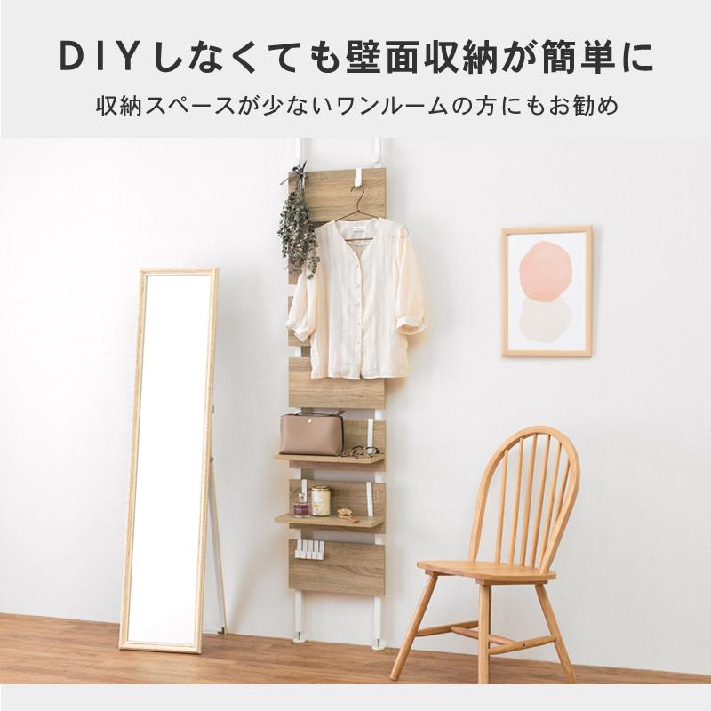 オープンラック 突っ張りウォールラック KTR-3146 シンプル 幅40cm スリム 省スペース デッドスペース 棚板付き 壁面収納 ディスプレイ リビング トイレ |  | 06
