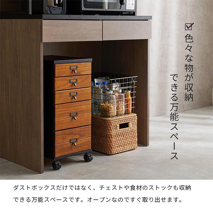キッチンボード おしゃれ キッチンラック RCC-1628 キッチン収納 扉