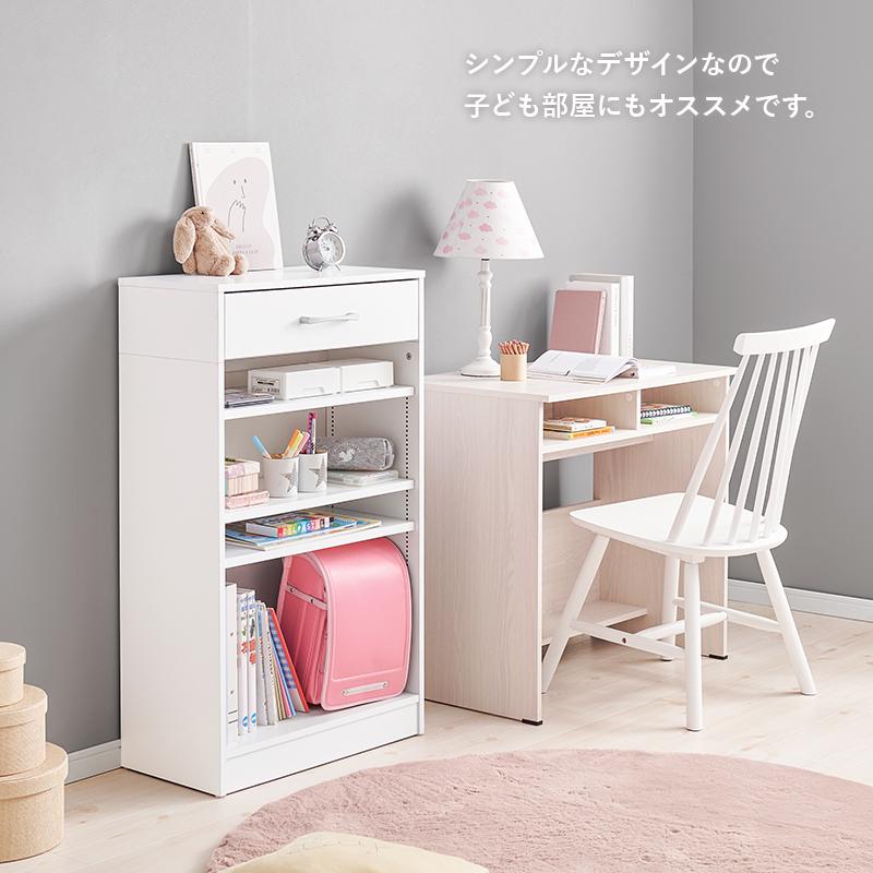 ブックラック 本棚 絵本ラック ブックシェルフ オープンラック 大容量 スリム おしゃれ 引き出し付き 木製 可動棚 かわいい シンプル 3色対応 RCC-1707 幅60cm | DT | 17