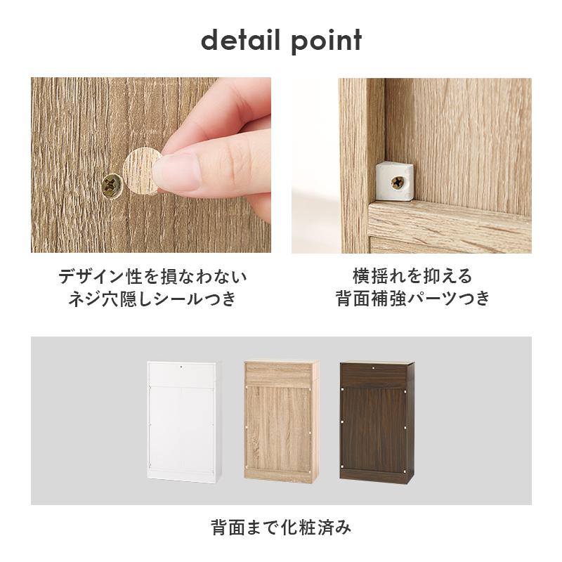 ブックラック 本棚 絵本ラック ブックシェルフ オープンラック 大容量 スリム おしゃれ 引き出し付き 木製 可動棚 かわいい シンプル 3色対応 RCC-1707 幅60cm | DT | 19