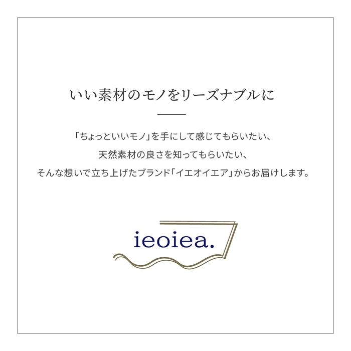 ガーゼケット シンプル ジャガード織コットンケット D ダブルサイズ 綿100% コットン 日本製 洗える 吸湿性 通気性 静電気がおきにくい ソファーカバー 寝室 |  | 13