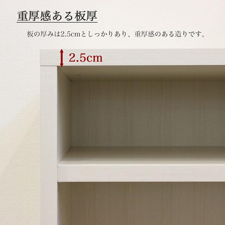 国産 本棚 書棚 ブックラック ブックシェルフ オープン収納 小物収納 リビング 書斎 可動棚 連結可 大容量 省スペース おしゃれ ダブル棚板本棚 幅90cm 2色対応 |  | 14