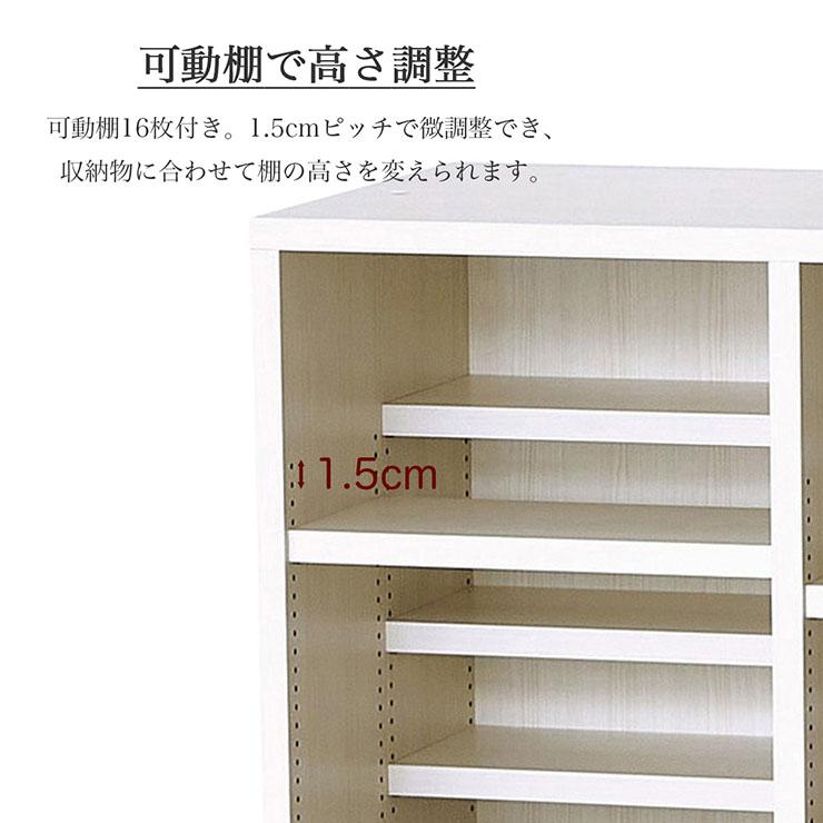 国産 本棚 書棚 ブックラック ブックシェルフ オープン収納 小物収納 リビング 書斎 可動棚 連結可 大容量 省スペース おしゃれ ダブル棚板本棚 幅90cm 2色対応 |  | 08