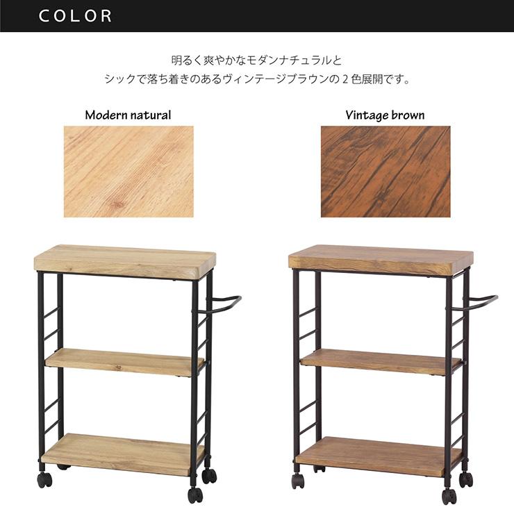 ワゴン キッチンワゴン キャスター付き スリム 幅62cm 収納ラック 3段ワゴン 作業台 おしゃれ キッチン収納 キッチンラック ART(アート) 2色対応の画像