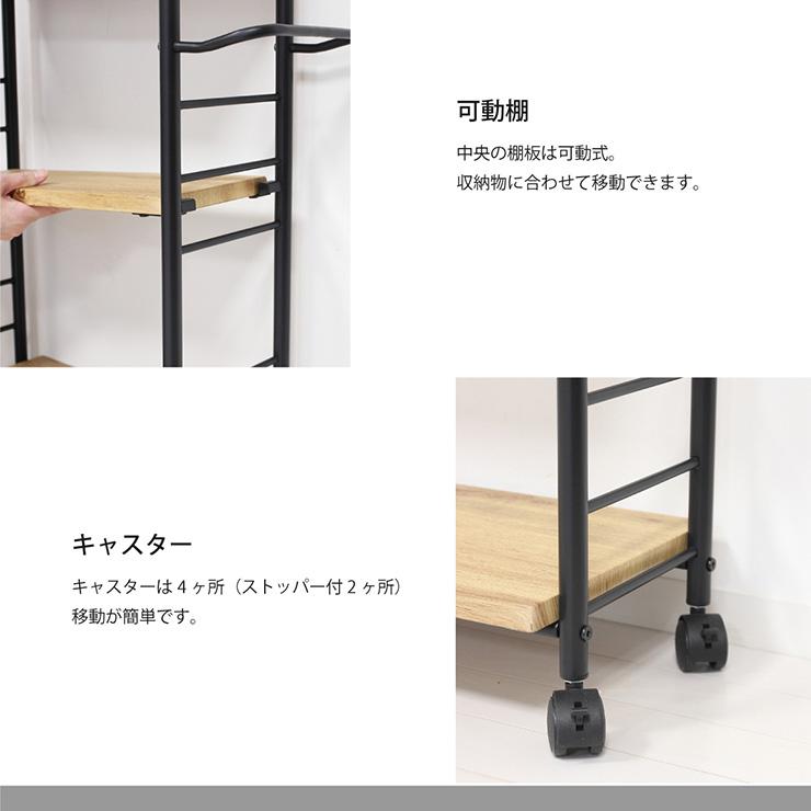 ワゴン キッチンワゴン キャスター付き スリム 幅62cm 収納ラック 3段ワゴン 作業台 おしゃれ キッチン収納 キッチンラック ART(アート) 2色対応の画像