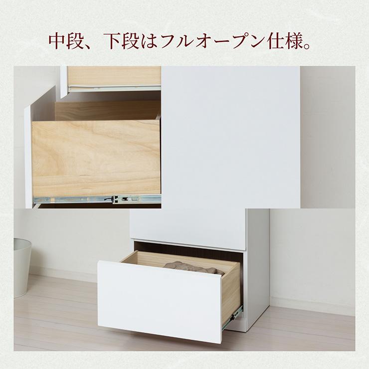 用だんす 木製 奥ふかさ40糎 3段 白 為し遂げる品 ハイチェスト 幅60糎 側面ゲーム盤 納める 高さ85糎 御召しもの入れもの 抽き出し 格好のいい シャイン ハイチェスト4D