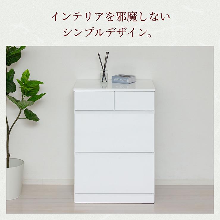用だんす 木製 奥ふかさ40糎 3段 白 為し遂げる品 ハイチェスト 幅60糎 側面ゲーム盤 納める 高さ85糎 御召しもの入れもの 抽き出し 格好のいい シャイン ハイチェスト4D