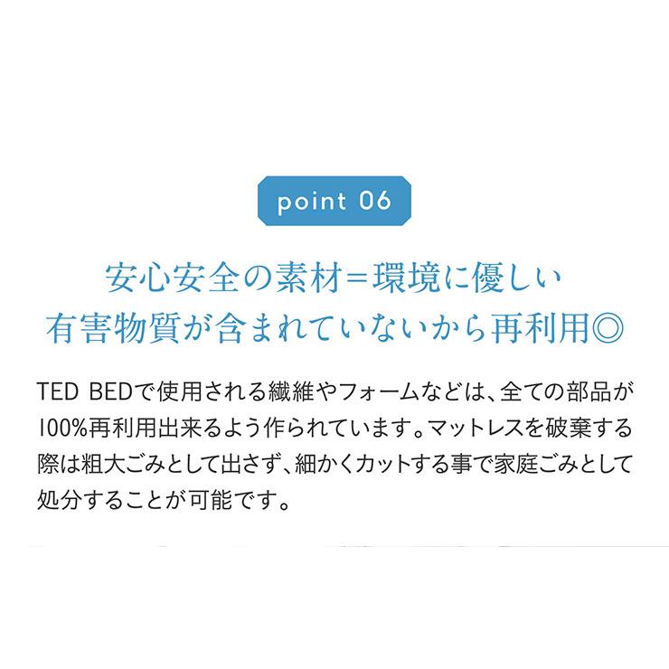 258400636_5