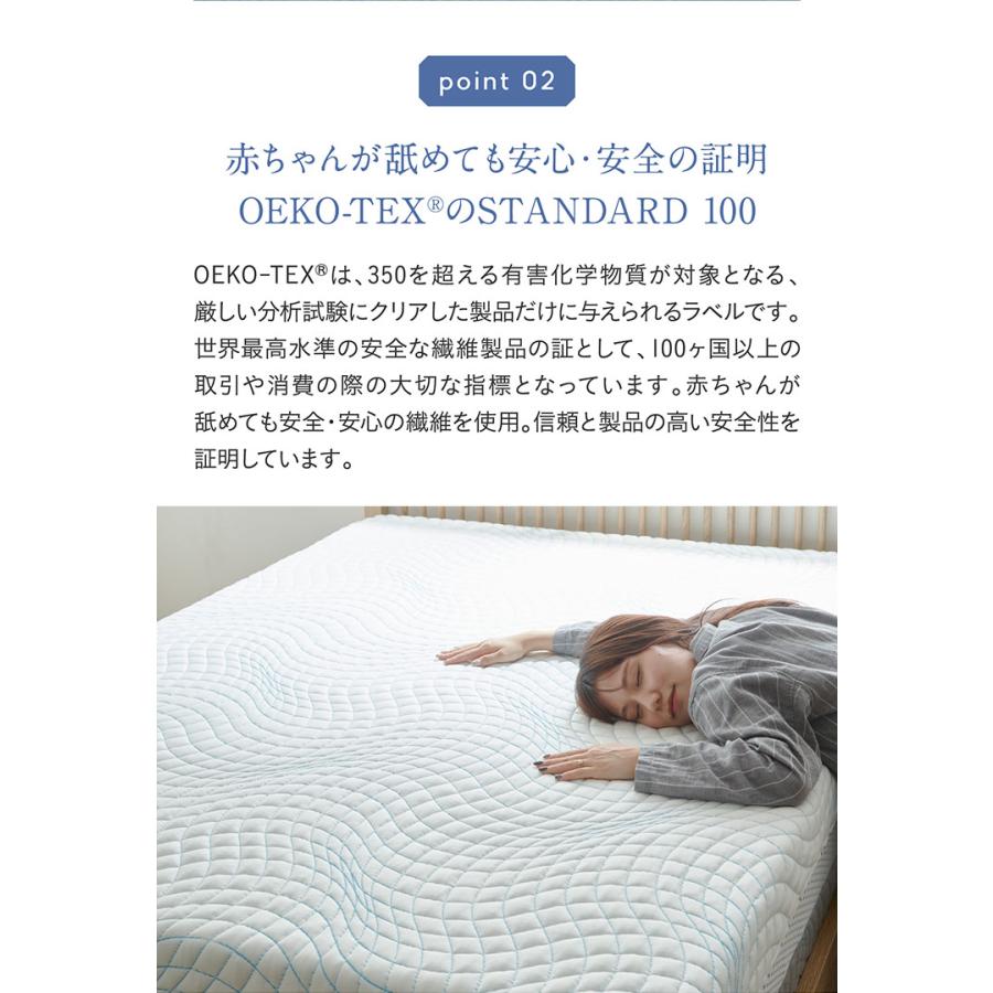 10年保証付き ウレタン マットレス セミダブルサイズ マット 洗えるカバー 通気性 耐久性 体圧分散 硬め 柔らかめ ノンコイル O-Zone(オーゾーン) 120x195cmの画像