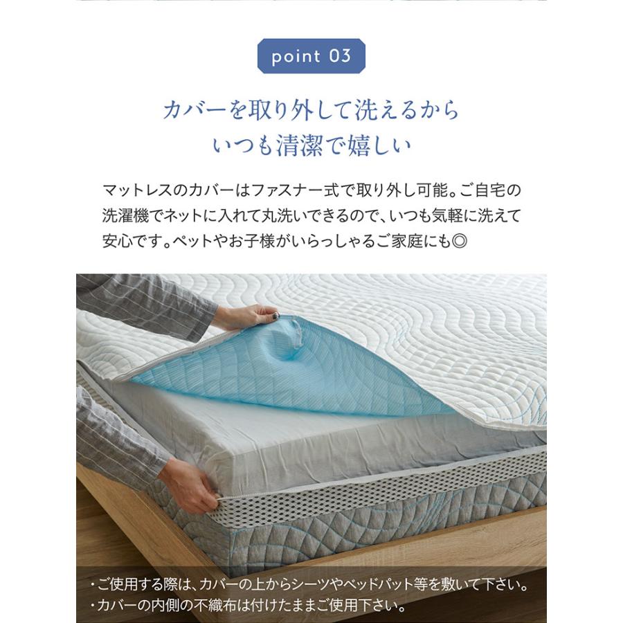 10年保証付き ウレタン マットレス セミダブルサイズ マット 洗えるカバー 通気性 耐久性 体圧分散 硬め 柔らかめ ノンコイル O-Zone(オーゾーン) 120x195cmの画像
