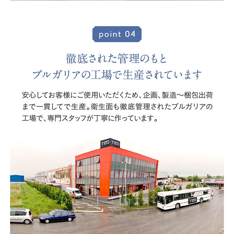 10年保証付き ウレタン マットレス セミダブルサイズ マット 洗えるカバー 通気性 耐久性 体圧分散 硬め 柔らかめ ノンコイル O-Zone(オーゾーン) 120x195cmの画像