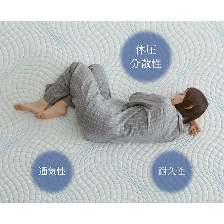 10年保証付き ウレタン マットレス セミダブルサイズ マット 洗えるカバー 通気性 耐久性 体圧分散 硬め 柔らかめ ノンコイル O-Zone(オーゾーン) 120x195cmの画像