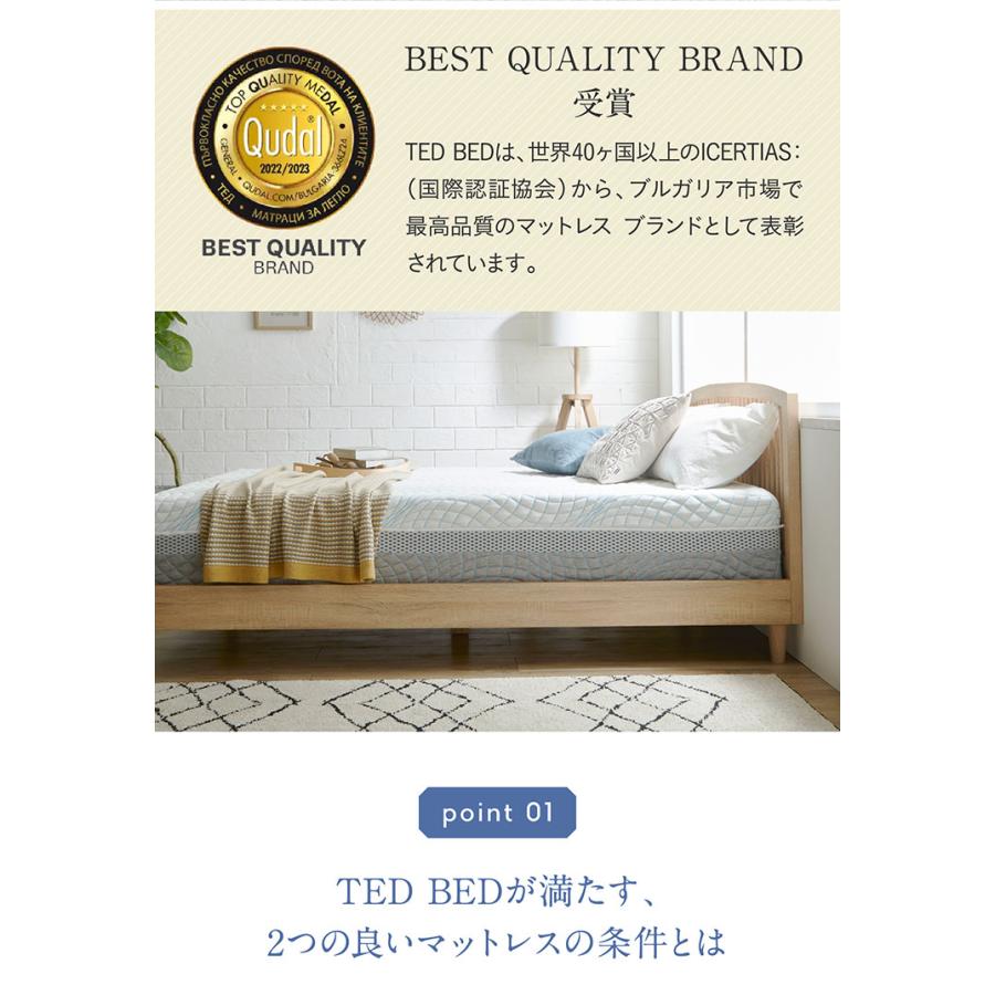 10年保証付き ウレタン マットレス セミダブルサイズ マット 洗えるカバー 通気性 耐久性 体圧分散 硬め 柔らかめ ノンコイル O-Zone(オーゾーン) 120x195cmの画像