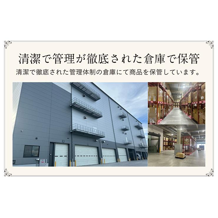 日本製 東洋紡フィルハーモニイ使用 ファミリー 掛け布団 掛布団 3人用 240x200cm 掛布団カバー付き 掛け布団カバー付き 布団 ふとん 家族 子供 大人 2色対応 |  | 15