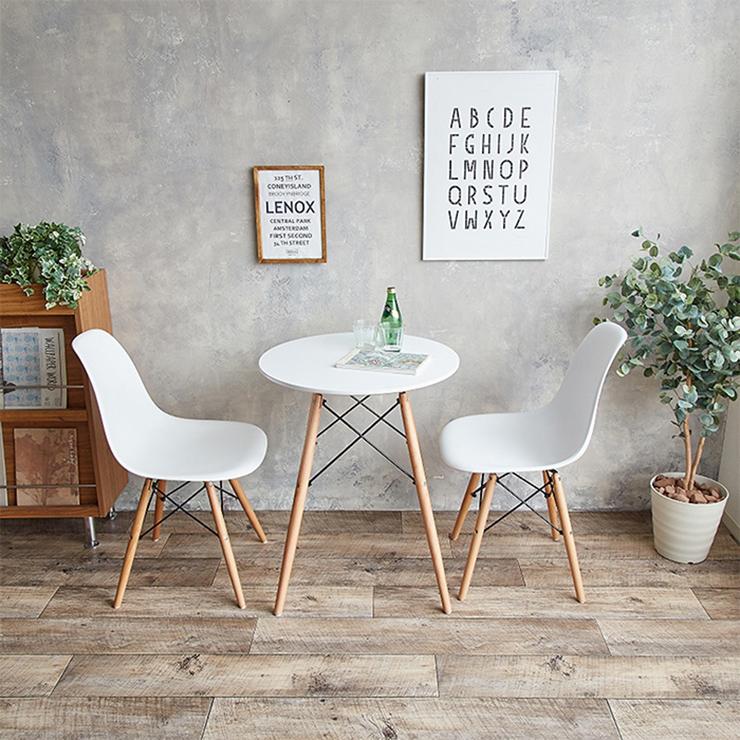 ダイニングセット おしゃれ Eames TABLE 3set 2人掛け 円形 丈夫 軽量 