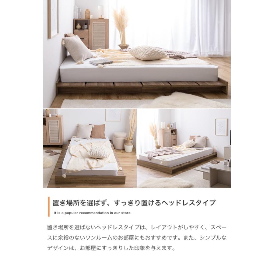 寝具 おしゃれ Yuseong 幅140cm幅広すのこローベッド フレームのみ