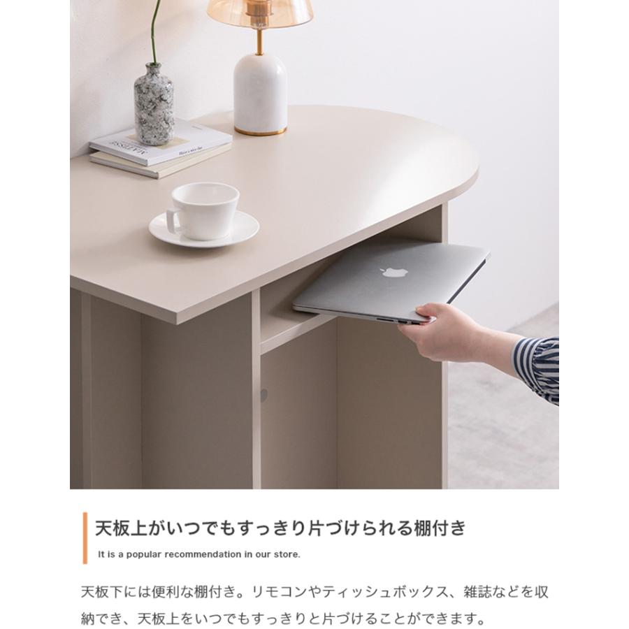 机 おしゃれ Luna 棚付きマルチデスク 幅90cm 収納付き 省スペース