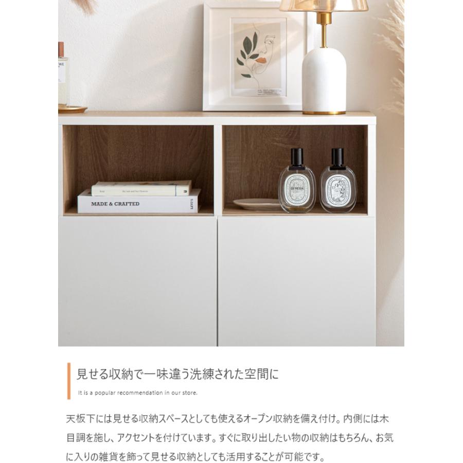 収納家具 おしゃれ Canon キャビネット 幅96cm シェルフ 可動棚 カウンター コンパクト リビング ディスプレイ 大容量 薄型 木目調 ノイズレスデザイン 組立式_6