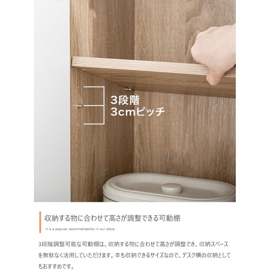 収納家具 おしゃれ Canon キャビネット 幅96cm シェルフ 可動棚 カウンター コンパクト リビング ディスプレイ 大容量 薄型 木目調 ノイズレスデザイン 組立式_8