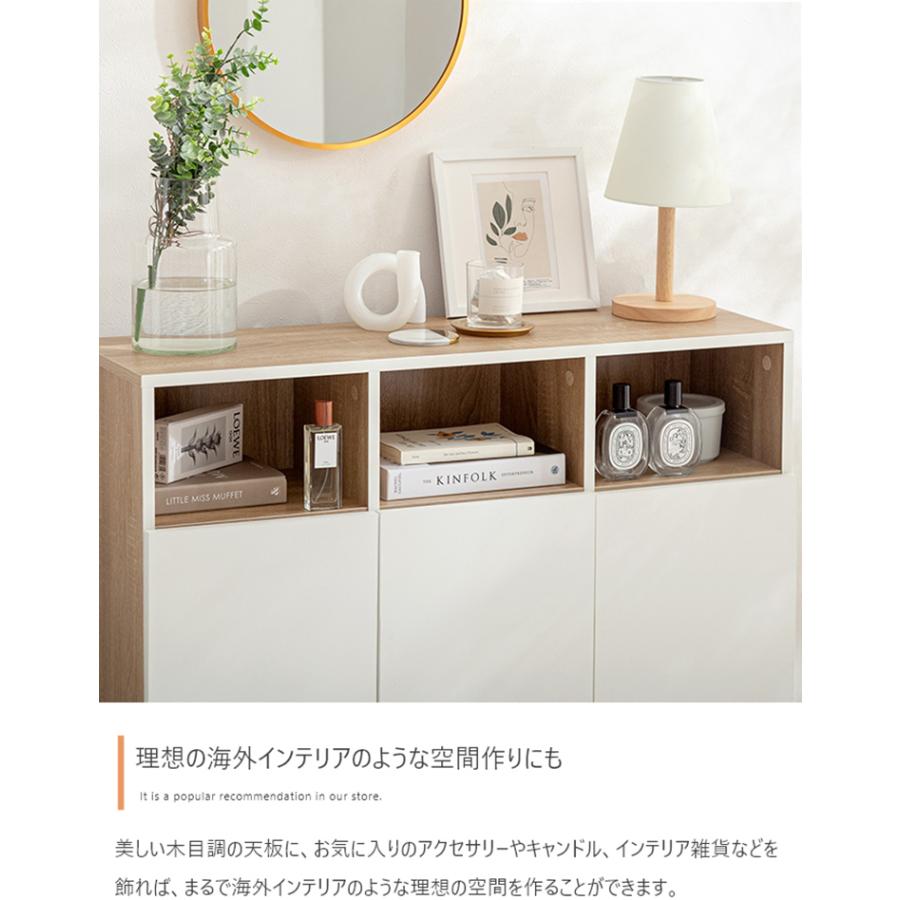 収納家具 おしゃれ Canon キャビネット 幅96cm シェルフ 可動棚 カウンター コンパクト リビング ディスプレイ 大容量 薄型 木目調 ノイズレスデザイン 組立式_10