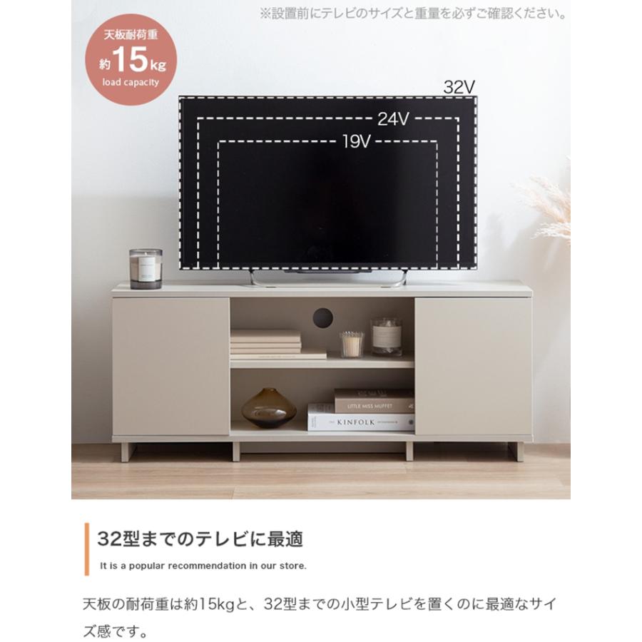 テレビボード おしゃれ Sehen テレビ台 幅100cm コンパクト 寝室