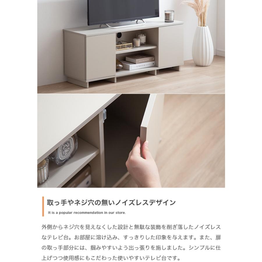 テレビボード おしゃれ Sehen テレビ台 幅100cm コンパクト 寝室