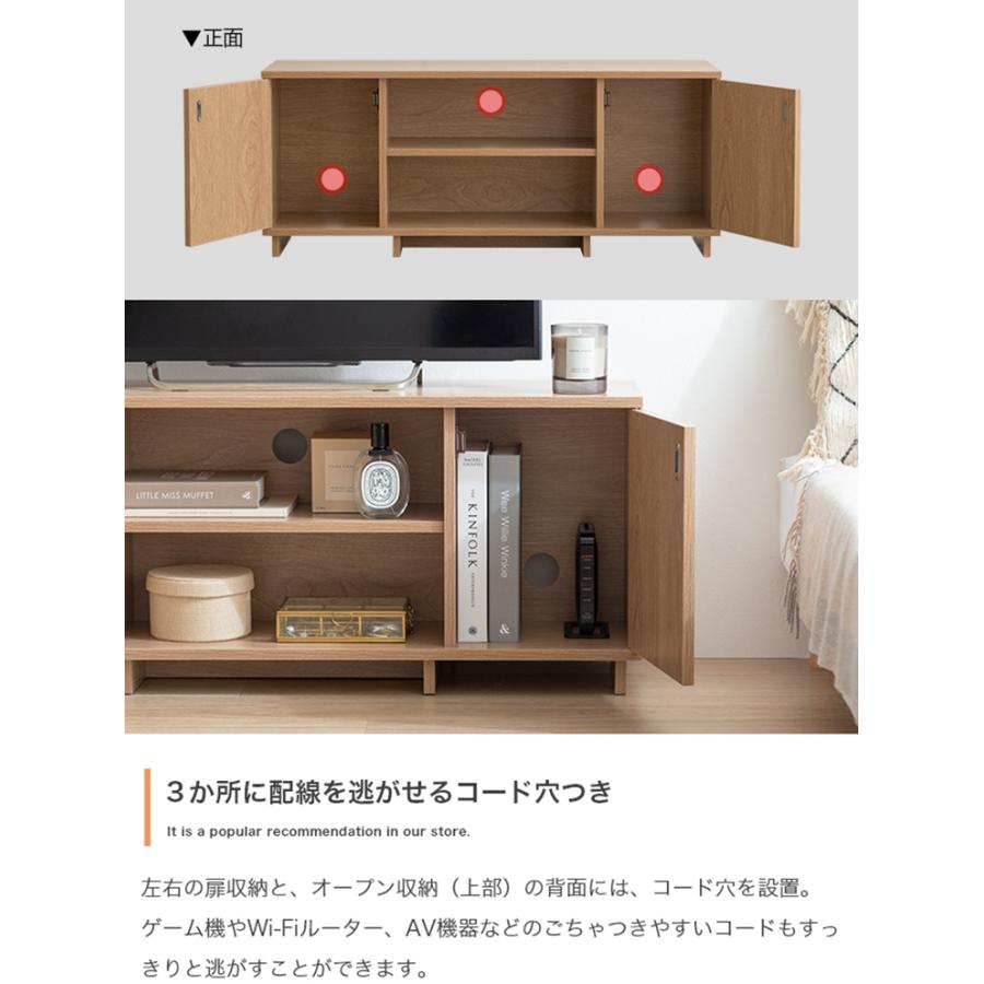 テレビボード おしゃれ Sehen テレビ台 幅100cm コンパクト 寝室