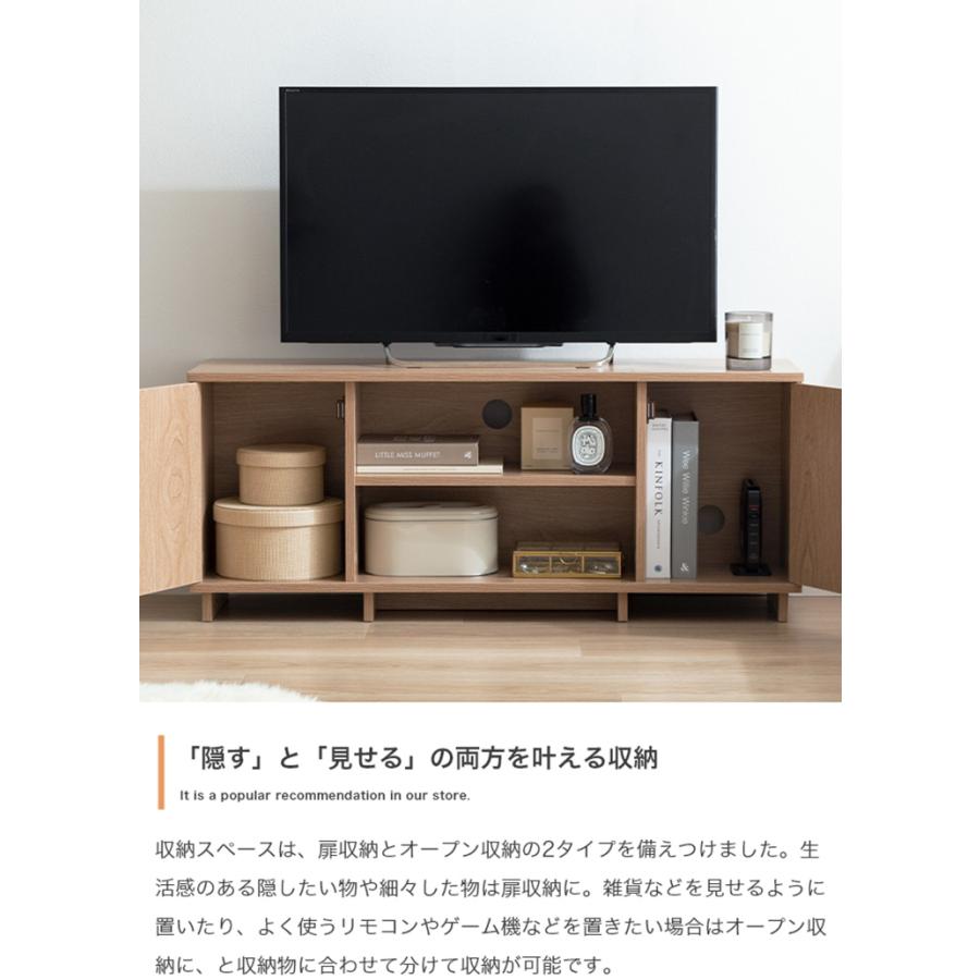 テレビボード おしゃれ Sehen テレビ台 幅100cm コンパクト 寝室