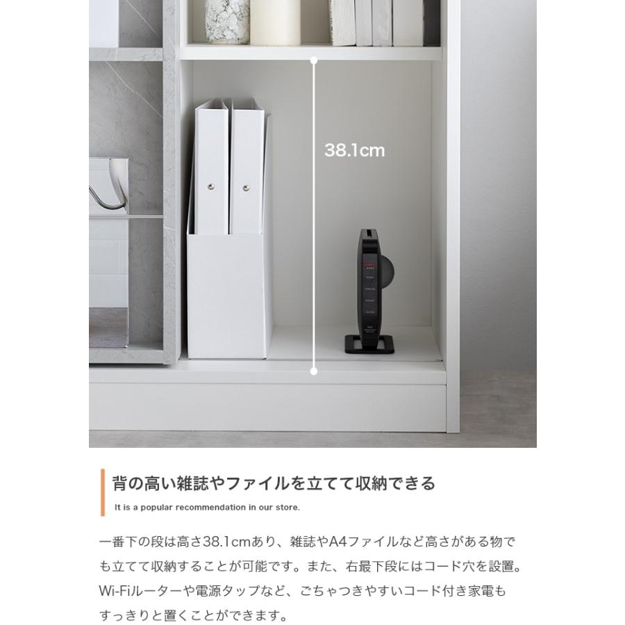 本棚 大容量 幅71cm ブックシェルフ コミックラック 3段 ディスプレイ 漫画収納 マガジンラック おしゃれ 子供部屋 スライド式 本棚ラック Mysa(ミーサ) 2色対応 |  | 14