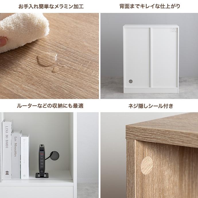 本棚 大容量 幅71cm ブックシェルフ コミックラック 3段 ディスプレイ 漫画収納 マガジンラック おしゃれ 子供部屋 スライド式 本棚ラック Mysa(ミーサ) 2色対応 |  | 18