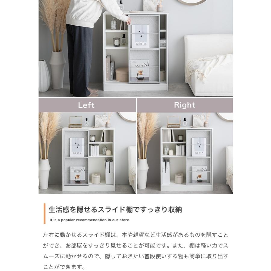 本棚 大容量 幅71cm ブックシェルフ コミックラック 3段 ディスプレイ 漫画収納 マガジンラック おしゃれ 子供部屋 スライド式 本棚ラック Mysa(ミーサ) 2色対応 |  | 09
