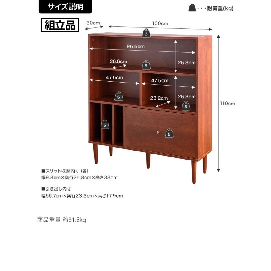 本棚 スリム 幅100cm 引き出し付き ブックシェルフ 書棚 おしゃれ 大容量 チェスト サイドボード キャビネット コミック収納 Lykke(ルゲ) 3色対応 |  | 04