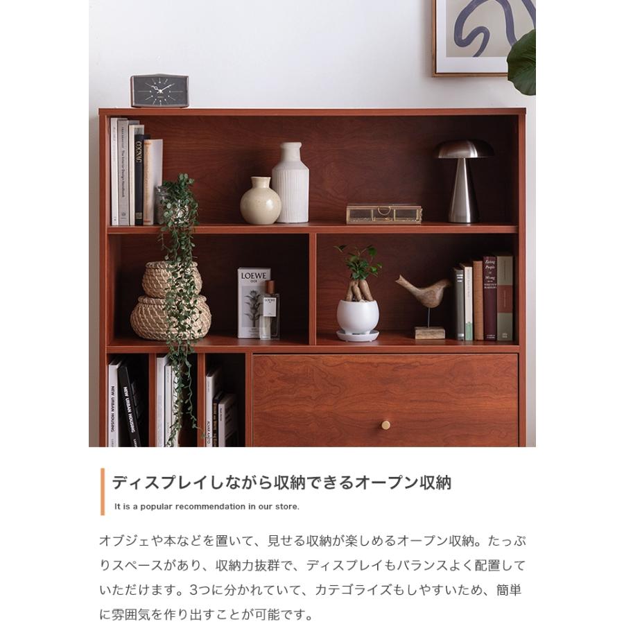 本棚 スリム 幅100cm 引き出し付き ブックシェルフ 書棚 おしゃれ 大容量 チェスト サイドボード キャビネット コミック収納 Lykke(ルゲ) 3色対応 |  | 10