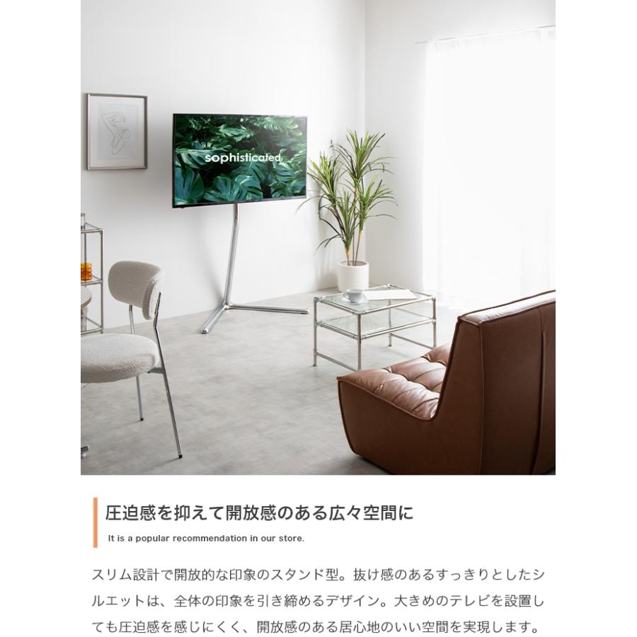 テレビスタンド ハイタイプ 32〜65インチ TVスタンド テレビ台 左右首