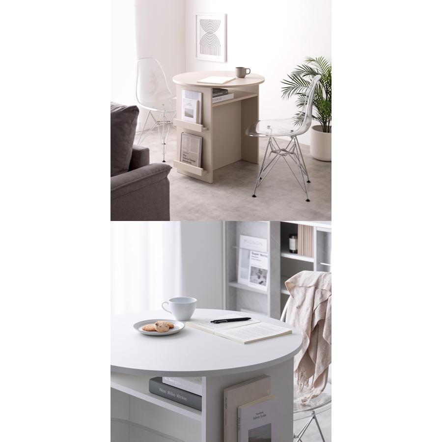 ダイニングテーブル 丸テーブル 円形 直径72cm ブックラック付き 机