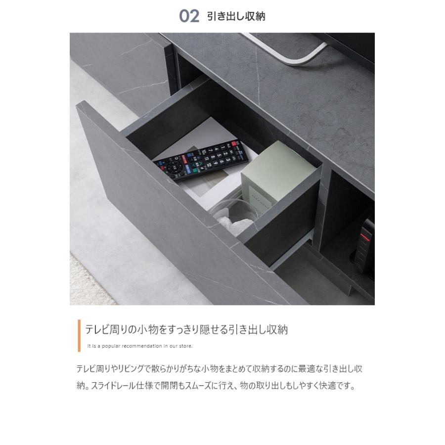 テレビ台 テレビボード 幅100cm 引き出し ローボード TVボード TV台