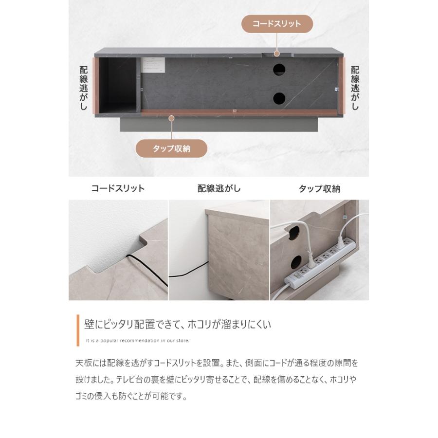 テレビ台 テレビボード 幅100cm 引き出し ローボード TVボード TV台