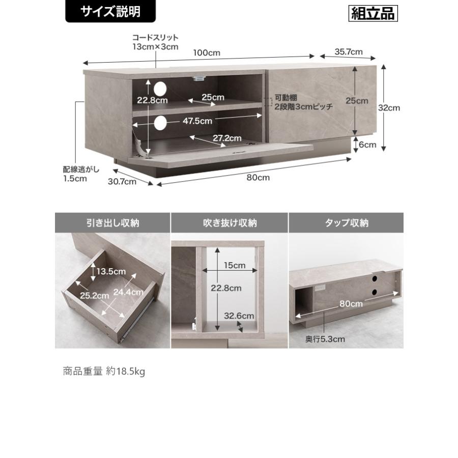 ローボード テレビ台 100cm テレビ台 テレビボード 幅100cm 引き出し ローボード TVボード TV台