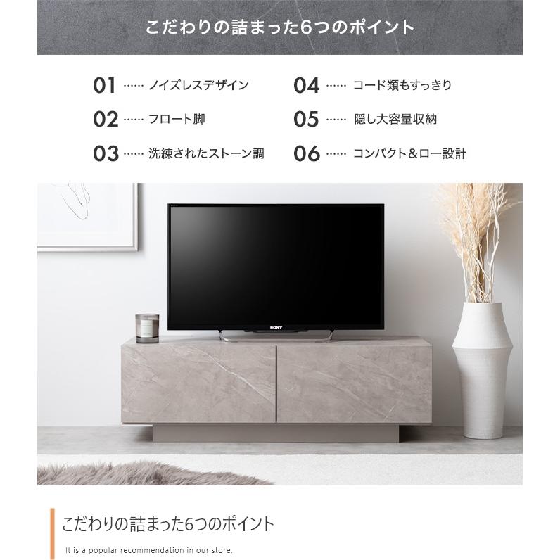 テレビ台 テレビボード 幅100cm 引き出し ローボード TVボード TV台