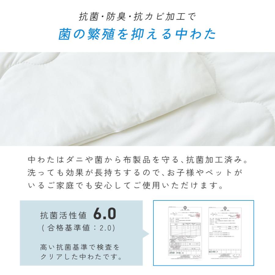 NERUS 肌掛布団 掛け布団 夏 シングル 冷感 ひんやり おしゃれ 洗える 夏用掛布団 シルクタッチ Kroll クロール 3色対応 ネルス 正規品 140x200cm |  | 16