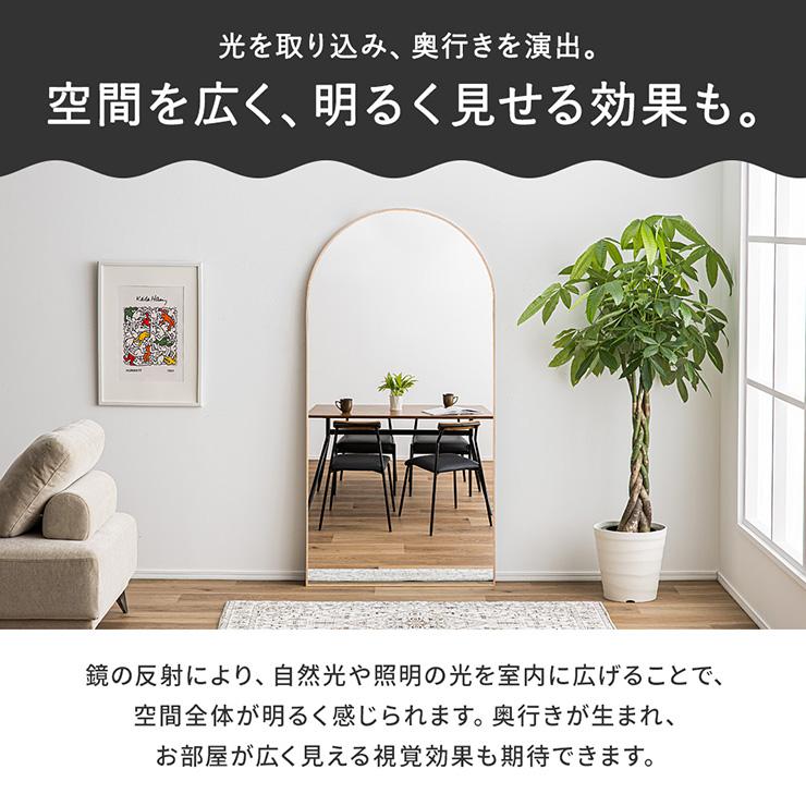 鏡 割れない 割れない鏡 割れないミラー スタンドミラー 姿見 全身鏡