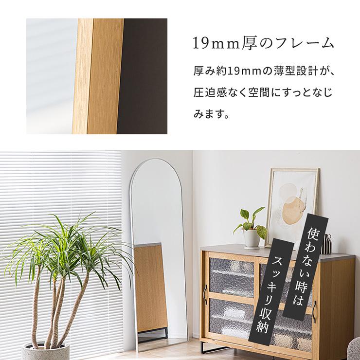 鏡 割れない 割れない鏡 割れないミラー スタンドミラー 姿見 全身鏡
