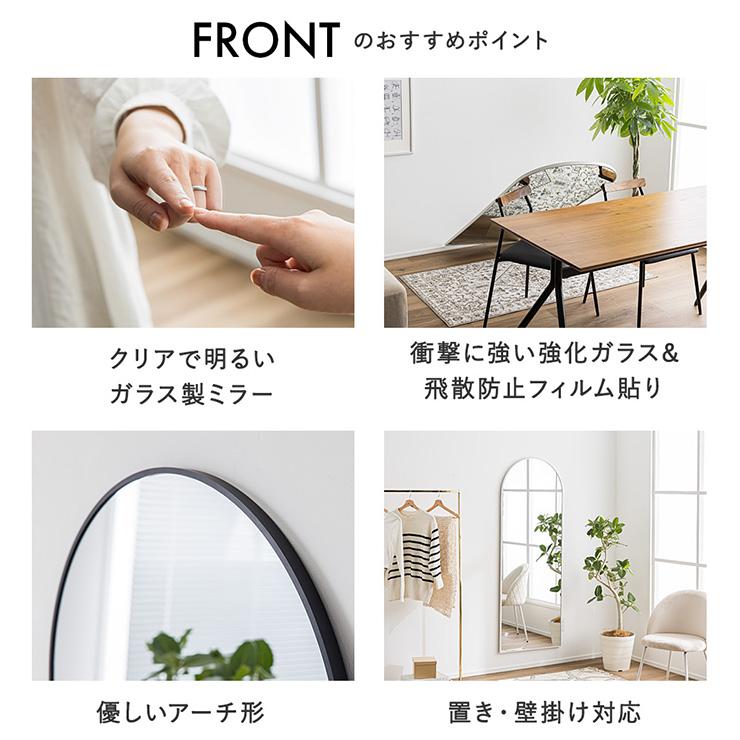 鏡 割れない 割れない鏡 割れないミラー スタンドミラー 姿見 全身鏡
