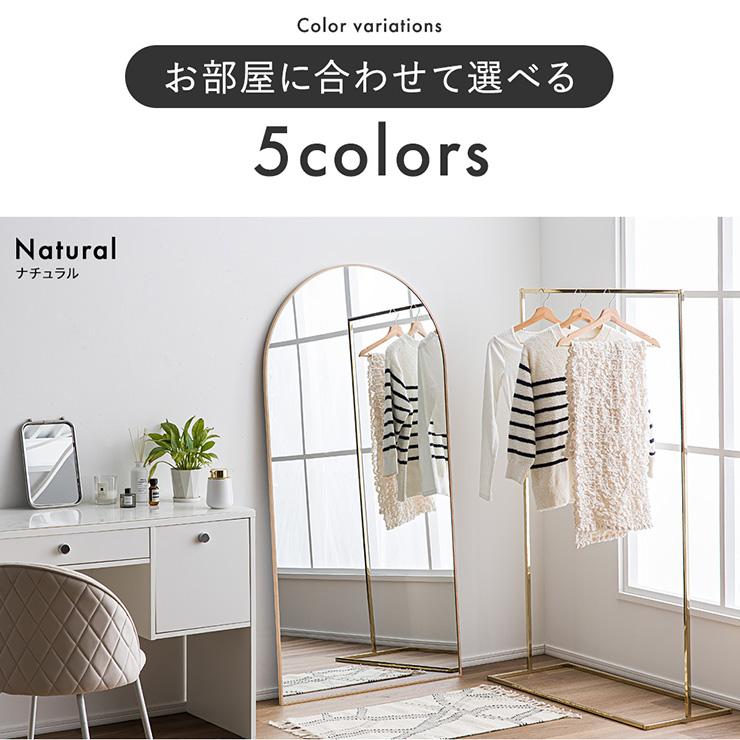 鏡 割れない 割れない鏡 割れないミラー スタンドミラー 姿見 全身鏡