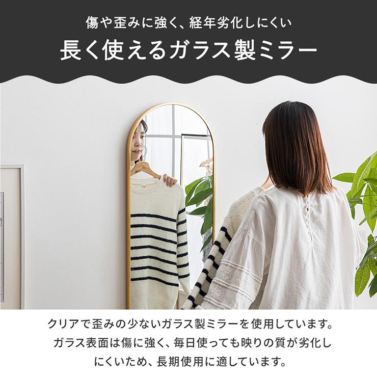鏡 割れない 割れない鏡 割れないミラー スタンドミラー 姿見 全身鏡